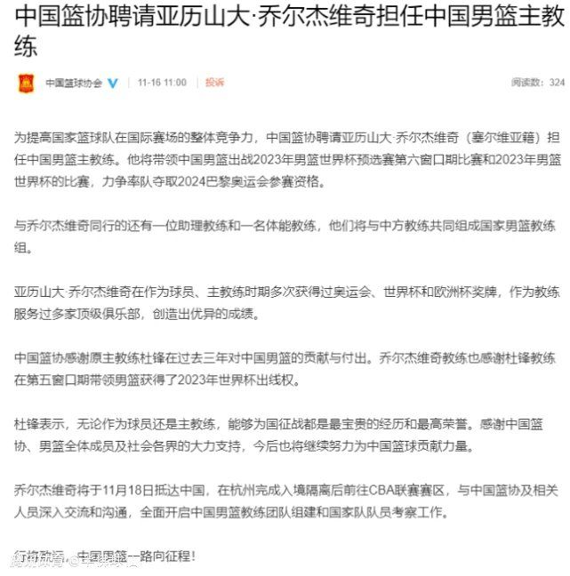 那不勒斯和巴萨最近的一场比赛是在2021-22赛季的欧联杯淘汰赛附加赛。